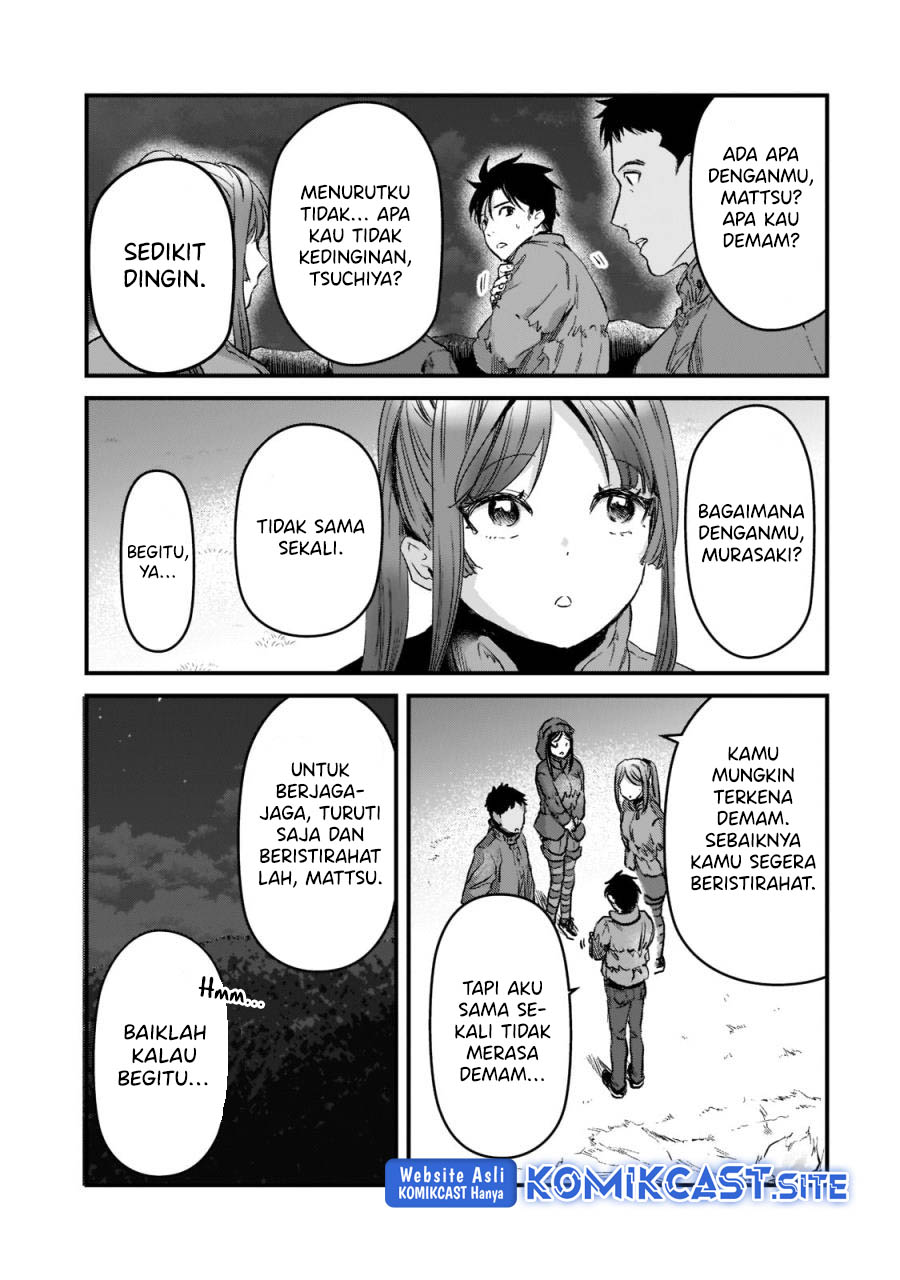 It’s Fun Having a 300,000 yen a Month Job Welcoming Home an Onee-san Who Doesn’t Find Meaning in a Job That Pays Her 500,000 yen a Month chapter 24